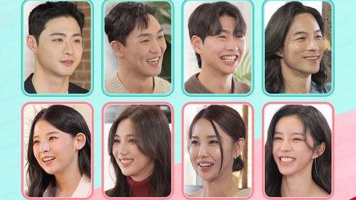 The Skip Dating Season 1 Episode 9 - Episode 9