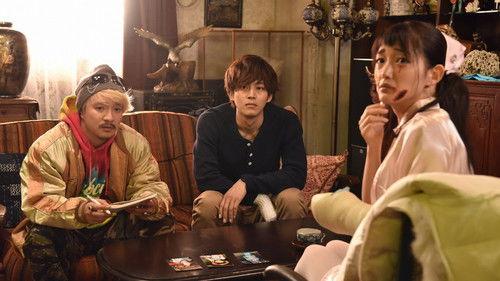 Virtual Detective Tabito Higurashi Season 1 Episode 2 - Episode 2