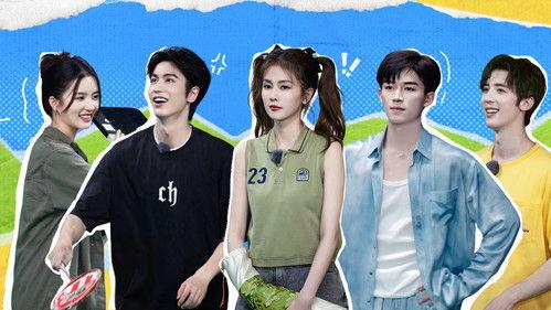 As You Wish: Story of Kunning Palace Season 1 Episode 4 - Episode 4