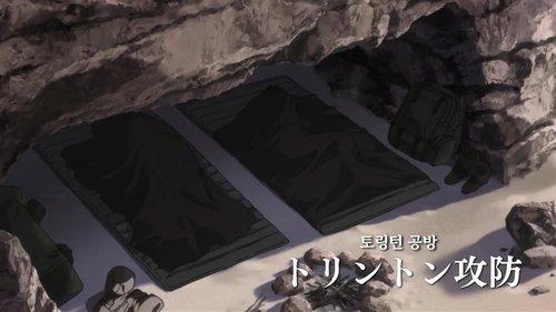 Mobile Suit Gundam Unicorn RE:0096 Season 1 Episode 11 - Battle at Torrington