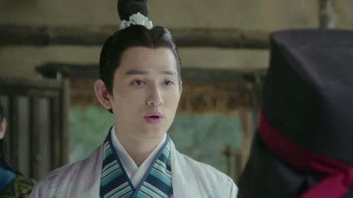 Song of Phoenix Season 1 Episode 12 - Episode 12