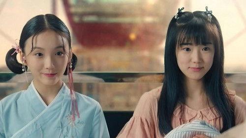 Our Shiny Days Season 1 Episode 4 - Episode 4