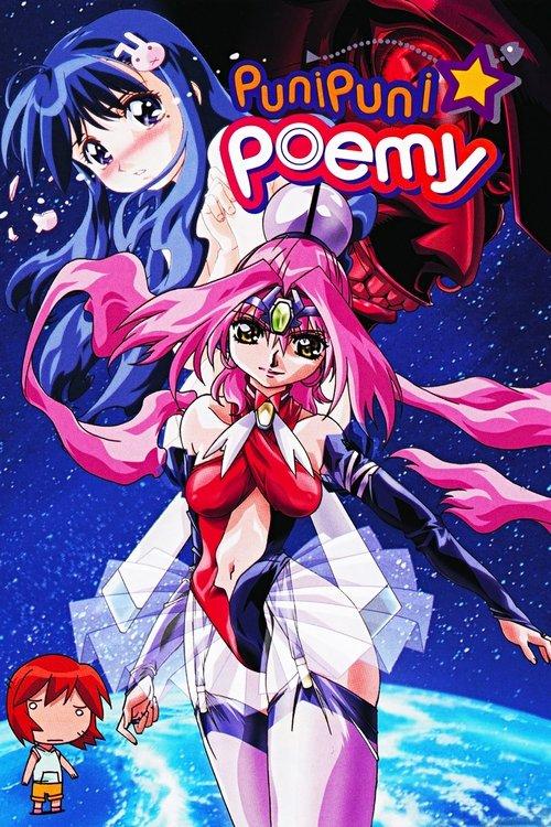 Puni Puni Poemy poster