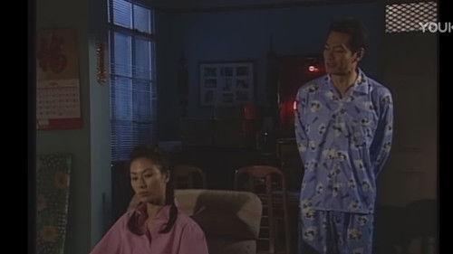 The King of Yesterday and Tomorrow Season 1 Episode 8 - Episode 8