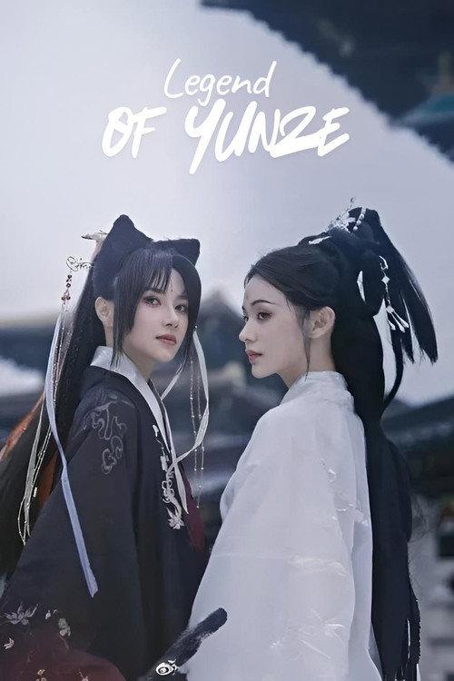 Legend of Yunze poster