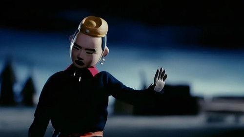 Romance of the Mirrored Flowers Season 1 Episode 4 - Episode 4