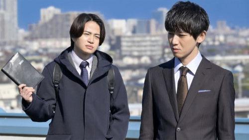 Zeicho: There's a Reason for "I Can't Pay" Season 1 Episode 9 - Episode 9