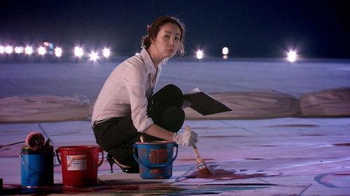 Air City Season 1 Episode 6 - Episode 6