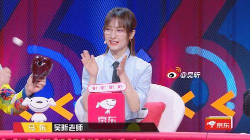 I Can I BB Season 6 Episode 23 - Episode 21