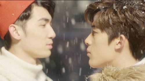 In Your Heart Season 1 Episode 5 - Episode 5