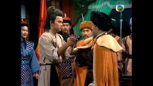The Legend of the Condor Heroes Season 3 Episode 14 - Episode 14