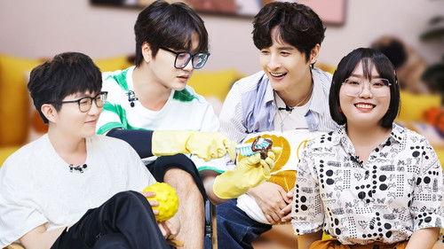 Mao Xue Woof Season 1 Episode 21 - Episode 21