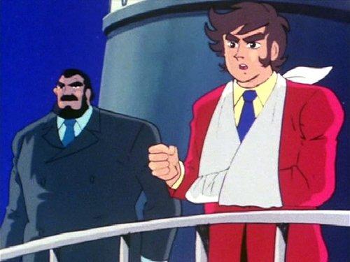 Dino Mech Gaiking Season 1 Episode 1 - The Mysterious Black Hole