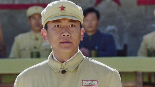 National Spirit Season 1 Episode 12 - Episode 12