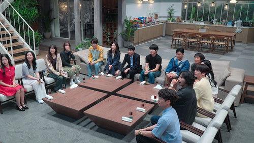 The Devil's Plan Season 2 Episode 1 - Episode 1