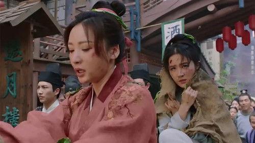 A Dream of Splendor Season 1 Episode 10 - Settled down