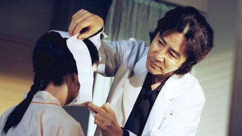 Le Bel Homme Season 1 Episode 1 - ミントの出会い