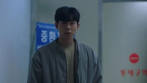 May I Help You? Season 1 Episode 13 - Episode 13