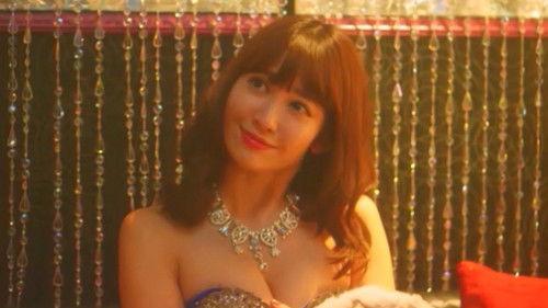 Majisuka Academy Season 6 Episode 4 - Episode 4