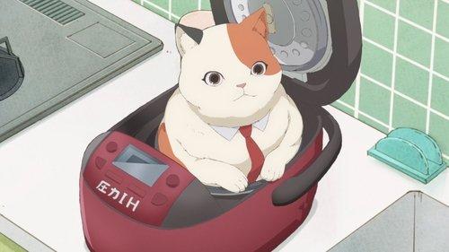 Me and the Alien MuMu Season 1 Episode 6 - MuMu and the Rice Cooker