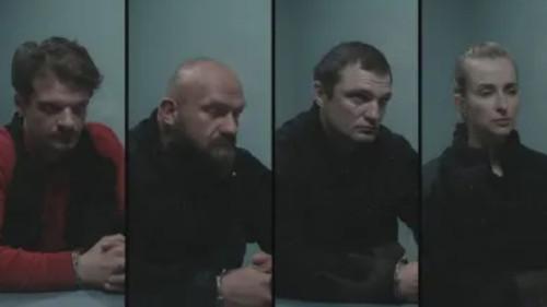 Puppeteer Season 1 Episode 1 - Episode 1