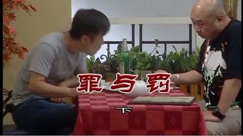 Kang's Family Season 9 Episode 3184 - Episode 3184