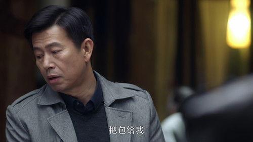 Reborn Season 1 Episode 5 - Episode 5