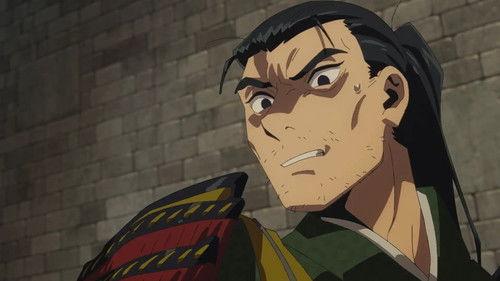 undefined Season 1 Episode 17 - Episode 17: Harpy/Chimera
