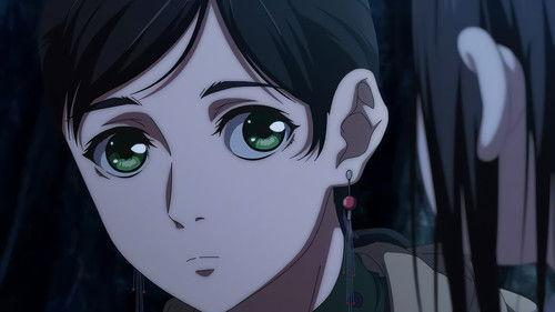 Hitori No Shita - The Outcast Season 5 Episode 9 - Episode 9