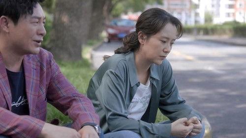 Life is a Long Quiet River Season 1 Episode 7 - Episode 7