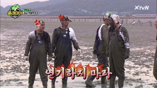 Player 7 Season 1 Episode 21 - Year End Refund Settlement Trip (3)