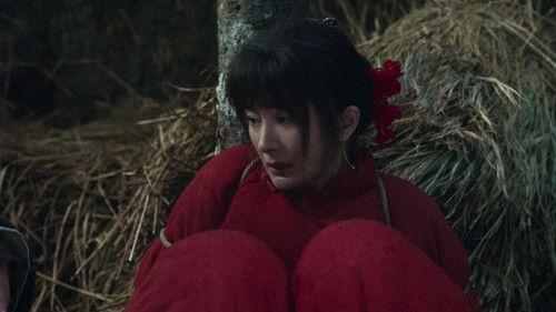 This Thriving Land Season 1 Episode 1 - Episode 1