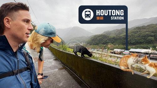 Jet Lag: The Game Season 17 Episode 1 - In a Rail Rush