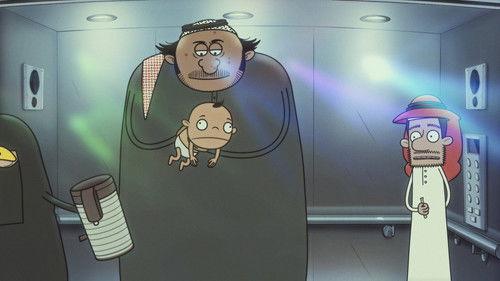 Background image for Elevator Pitch