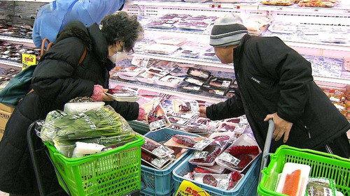 Document 72 Hours Season 16 Episode 5 - A Supermarket in Snowy Iwate