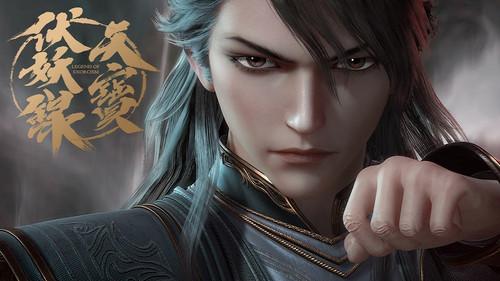 Legend of Exorcism Season 1 Episode 13 - Fighting with the fox queen