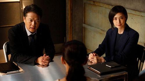 Emergency Interrogation Room Season 4 Episode 8 - Episode 8