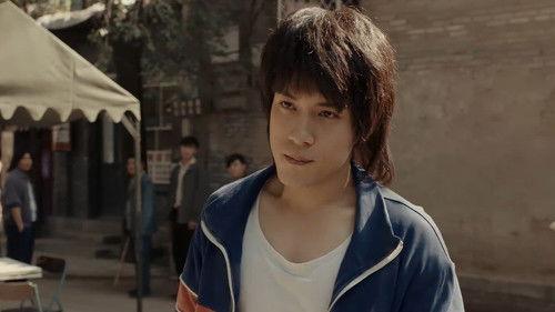 Burning Years Season 1 Episode 2 - Episode 2