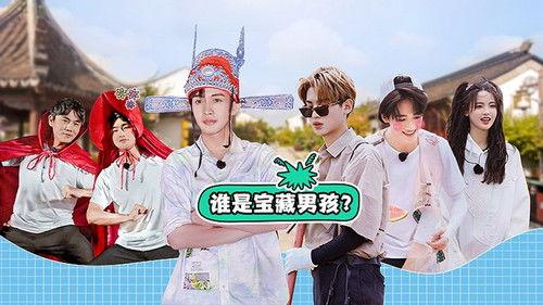 Go Fighting! Treasure Tour Season 2 Episode 10 - Episode 10