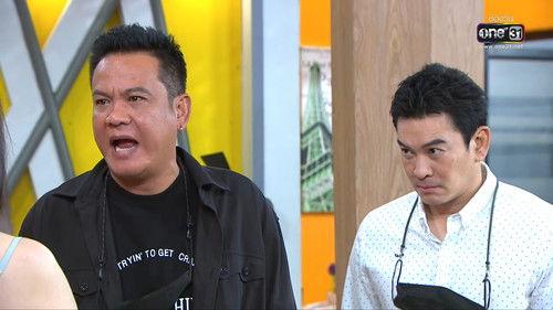 Pen Tor Season 8 Episode 25 - Episode 25