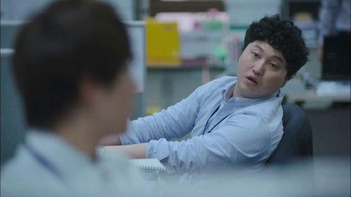 Incomplete Life Season 1 Episode 2 - Episode 2