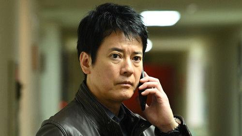 24 JAPAN Season 1 Episode 6 - 05：00A.M.－06：00A.M.