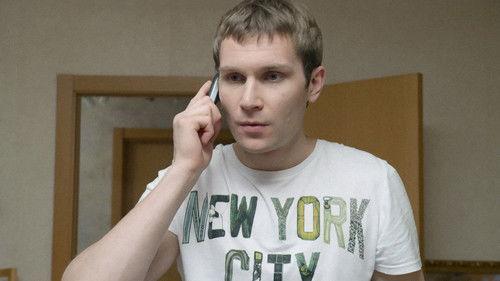 Background image for Беги, Коля, Беги!