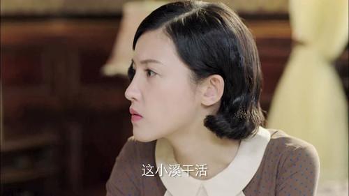 Wild Rose Season 1 Episode 9 - Episode 9