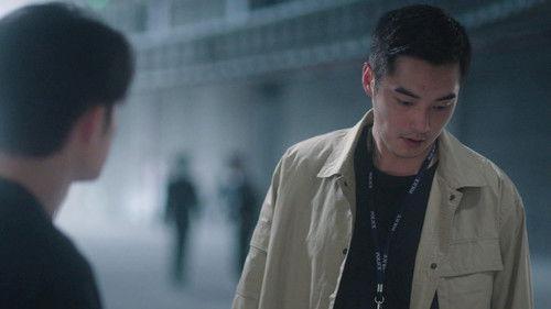 Under The Skin Season 1 Episode 17 - Episode 17