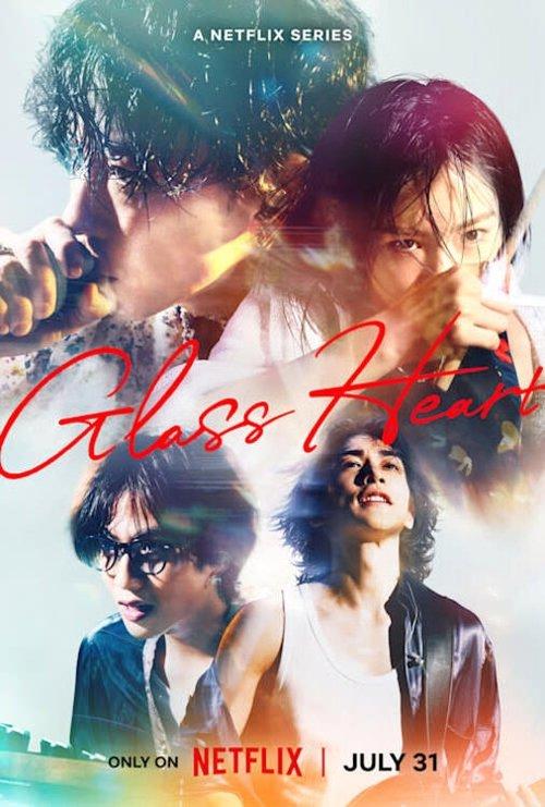 Glass Heart poster