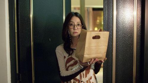 undefined Season 1 Episode 4 - From Beyond the Stars