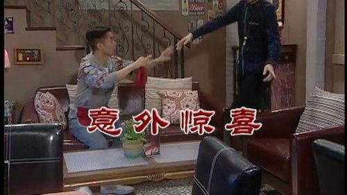 Kang's Family Season 7 Episode 2896 - Episode 2896