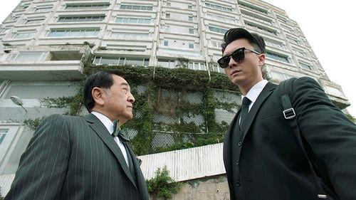 Legal Mavericks Season 2 Episode 7 - Episode 7