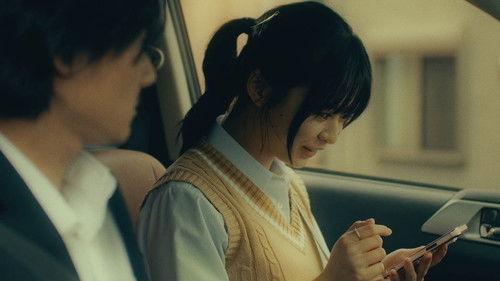 Master's Daughter Season 1 Episode 4 - Episode 4